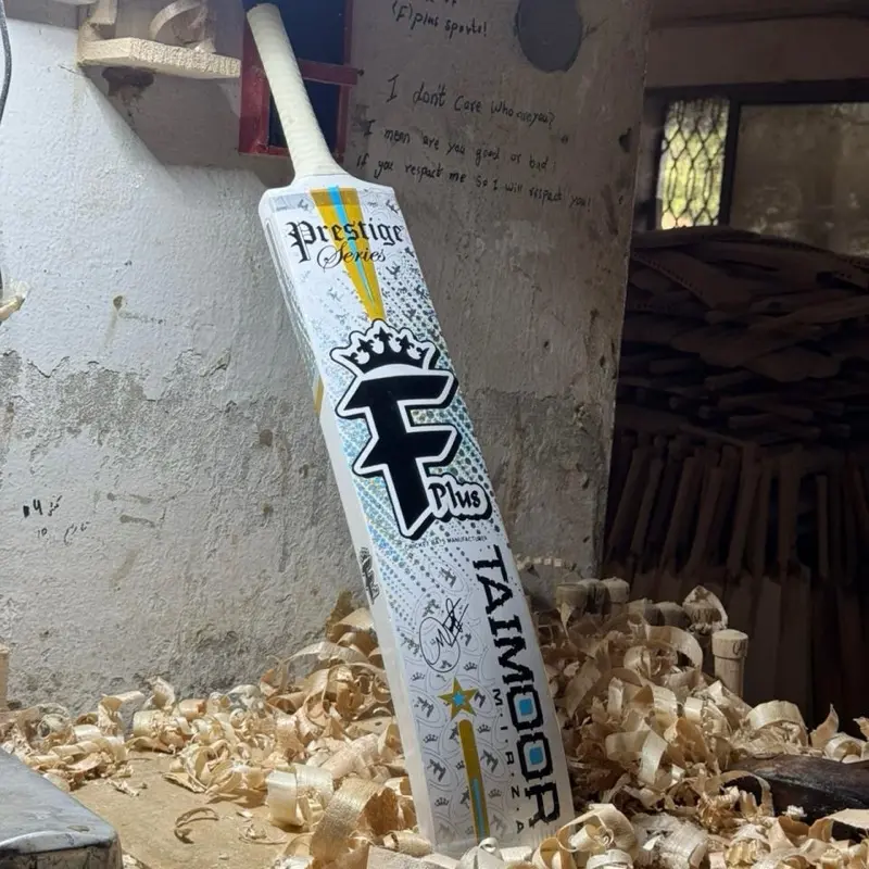 tm cricket bat prestige edition tm cricket bat prestige edition