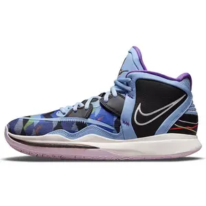 Nike Kyrie 8 Infinity Journey/Reward EP Mid-Top Basketball Shoes for Men and Women in Blue-Purple kyrie  skechers