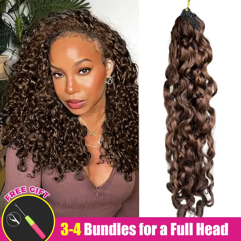 ISEE HAIR #4 Chocolate Brown Burmese Curly Crochet Human Hair Extensions -Boho Knotless Braids, Pre-Separated Miracle Knots, Plush Texture, 50g/Pack (32-38 Strands), Lightweight Time-Saving Summer Braids Summer Hairstyles #SummerWins #DealsForYouDays