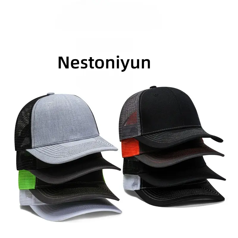 Border Color Matching Duck Tongue Mesh Cap 112 Micro-bend Truck Driver Hat Men's Visor, Baseball Cap