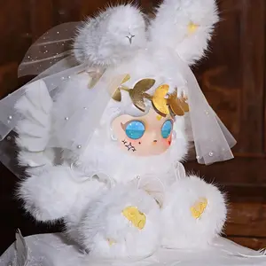Mengqi Dreamy Plush Doll collective blind box