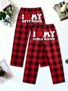 Couple Plaid Heart Home Pants Loungewear, Classic Pattern + Sweet Slogan Print, Casual Loose Fit, Perfect for Couples & Gifts Love