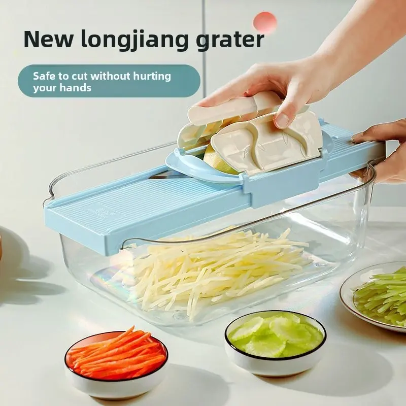 Multi Function Vegetable Slicer for Kitchen Cheese Grater Carrot Potato Shredder Cutter