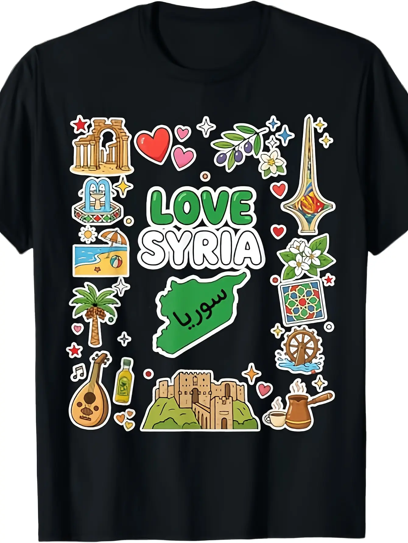 Love Syria, Syrian Culture And Heritage Sticker St unisex soft cotton short sleeve t shirt, vintage graphic casual tee for men women teens, perfect birthday holiday gift for camping travel gym daily street casual wear