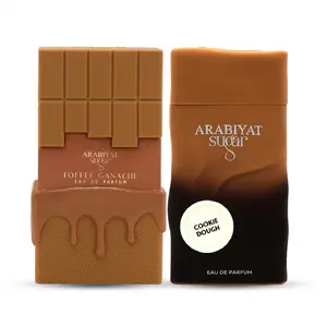 Arabiyat Prestige Sugar Toffee Ganache & Sugar Cookie Dough EDP Gift Set 2 Pack