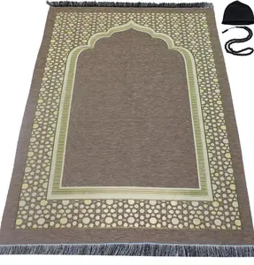 Chenille Embroidered Selcuk Star Islamic Prayer Mat - Beige
