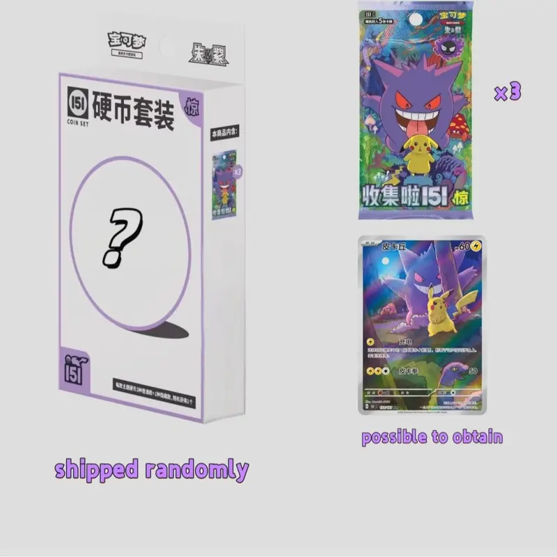 CGC 10 Pokemon Chinese 151 Surprise Mew Ex 151C 191/151 SAR Holo Full CGC 10 Pokemon Chinese 151 Surprise Mew Ex 151C 191/151 SAR Holo Full