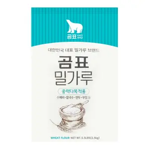 GOMPYO Premium All-Purpose Flour 2.5kg - Korean Style Medium Flour for Baking, Dumplings, Pancakes, Noodles - Unbleached, No Synthetic Additives