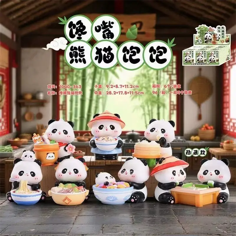 Happy New Year, cute little Mengli doll