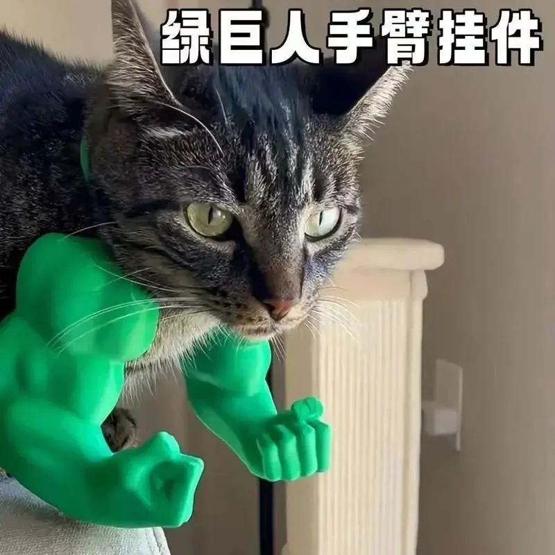 Cat neck-hanging fist toy pendant, funny gadget, cat pet muscle arm model