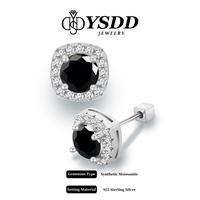 Black (Perseverance)