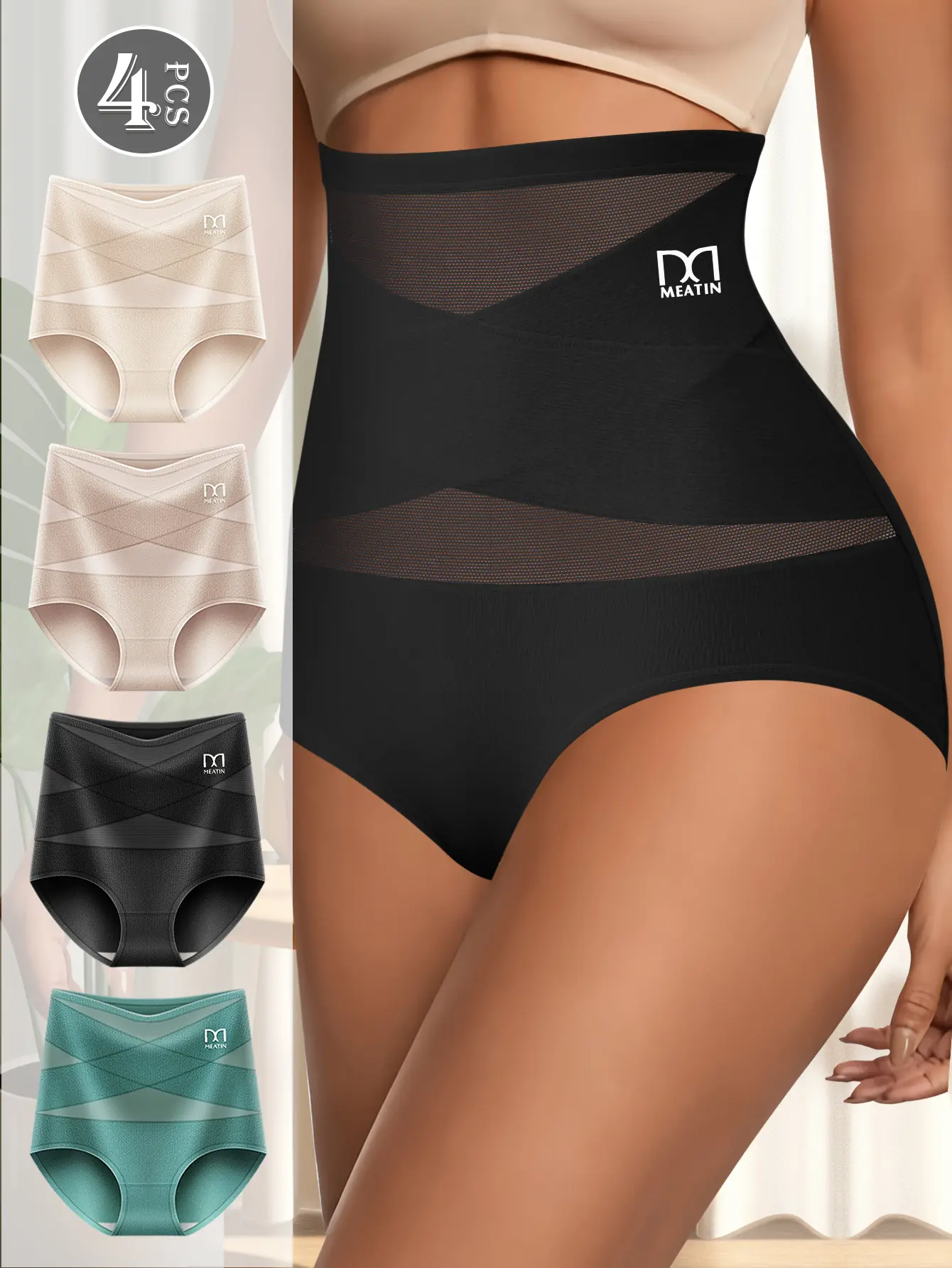 QUASTI 4-Pack High-Waisted Breathable Cotton Crossover Shaping Tummy Control Panties, Silk Crotch, Soft, Shaping and Firming for Hip Lifting, Basic Comfortable Shaping Panties Womenswear, Sizes S-XXL