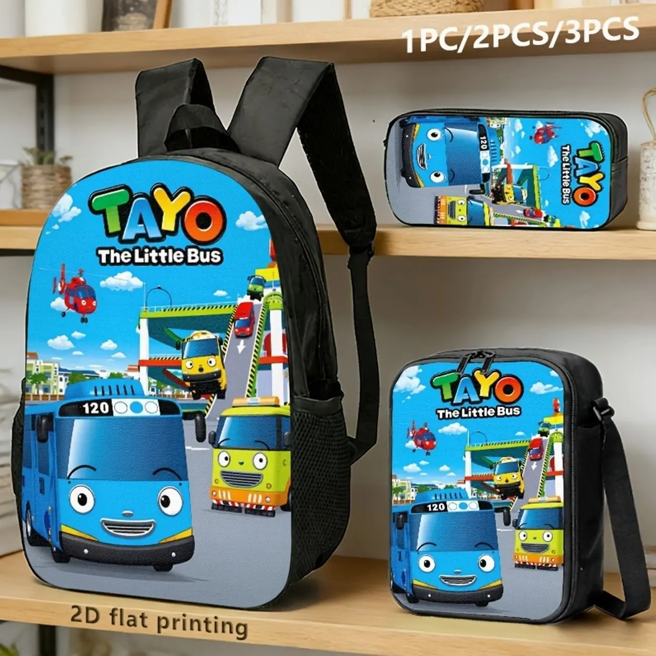 1/2/3Pcs Cute Cartoon City Bus Backpack Set with Insulated Lunch Bag & Pencil Case, Casual School Bookbag Travel Daypack for Teens Adults