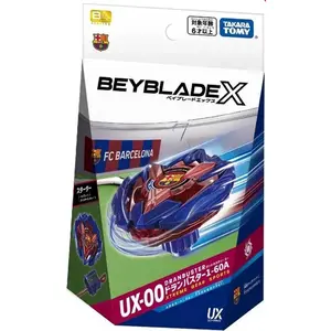 Takara Tomy Beyblade X Starter Set - Limited Edition BXG-18 (UX-00) Dranbuster-1-60A (Metal Coat: Blue) FC Barcelona Version