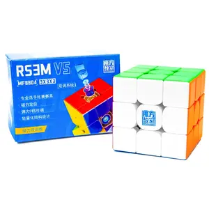 MoYu RS3 M 3x3 V5 (Magnetic) - Dual-Adjustment