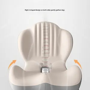 Memory Foam Integrated Seat Cushion, Ergonomically Designed, Raised Back, Hollow And Breathable, Office Chair Cushion, Buttock Cushion, Suitable For A Variety Of Scenarios.