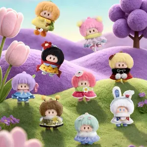 YOYO Meadow PomPom Series Plush Blind Box