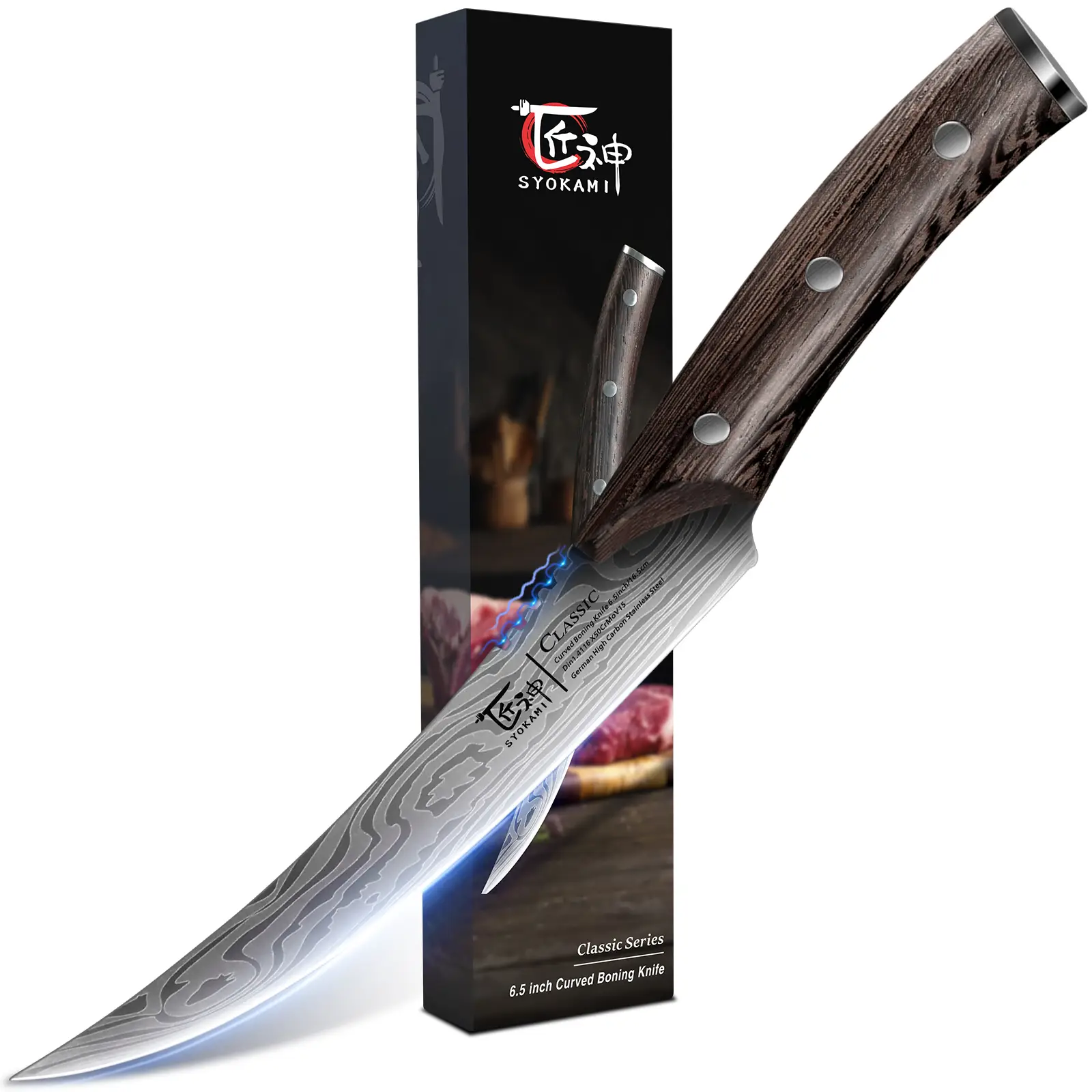 SYOKAMI Boning Knife for Meat Cutting, 6.5 Inch Fish Fillet Knife with Wood Handle, High Carbon Razor Sharp Curved Blade Deboning Knife with Exquisite