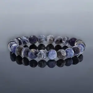 Ocean Serenity - Men's Beaded Bracelet