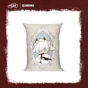 SIINONO “Want to Tell You a Secret” Series – Pillow