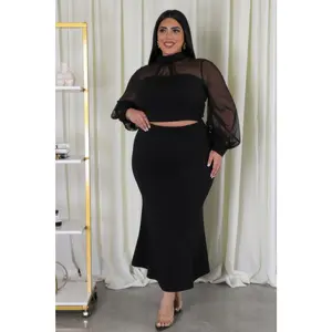 Stretch Skirt Set