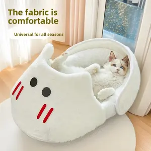 Semi-enclosed cat bed, warm in winter, popular slipper bed, suitable for all seasons, dog bed, pet sleeping bed, cat sleeping bag