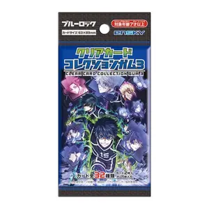Blue Lock clear card collection (blind pack 1 card per pack)