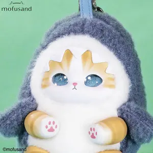 MOFUSAND Fluffy Kittens Collectible Plush Series Blind Box