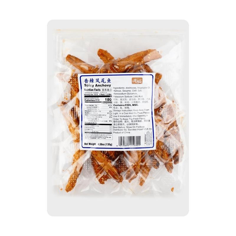 JIAMEIYANG Spicy Fried Anchovies Snack, 130g - Ready-to-Eat Crispy Seafood Delicacy, Savory Seaweed Flavor
