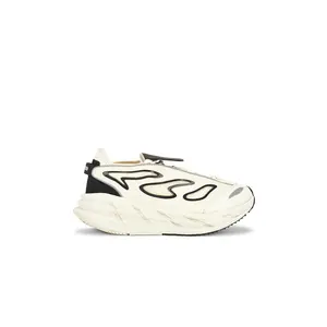 adidas by Stella McCartney Adistar Sneaker in Almond Milk & Utility Black