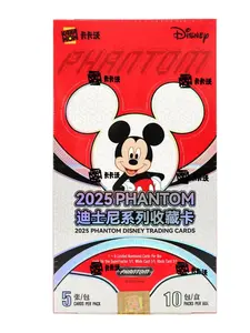 1 (ONE) PACK - 2025 DISNEY Phantom Hobby