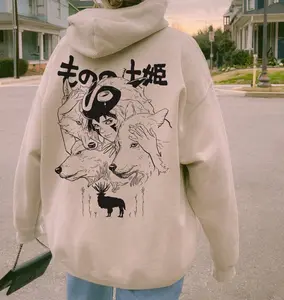 Princess Mononoke Shirt, Sweatshirt, Hoodie, Mononoke Hime Shirt, Forest Spirit Shirt, Kodama Tree Shirt, Studio Ghibli Shirt, Anime Fan Gifts, Mononoke Hime shirt