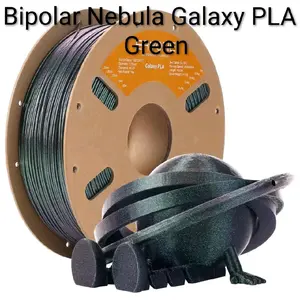 ERYONE Galaxy Nebula PLA Filament 1.75mm - 1KG Multiple Color Variations
