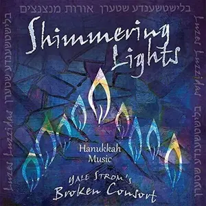 Various Artists - Shimmering Lights   [COMPACT DISC - CD]