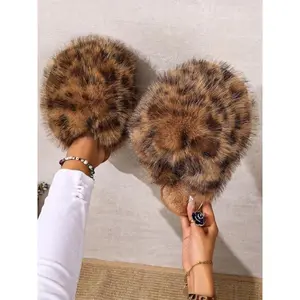 Women's Plush Leopard Print Slippers, Comfortable Indoor Shoes, Soft Design, Perfect for Home Use, Fashionable Women's Footwear