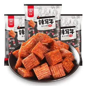 Spicy Vegetarian Latiao Strips Chinese Snack, Chewy Chili Flavor Small Pack Snacks, Convenient Grab & Go Treat for Leisure Time