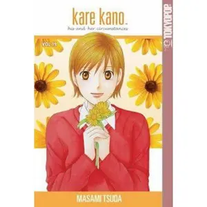 USED-Kare Kano: His and Her Circumstances, Vol. 19 by Masami Tsuda (Paperback)