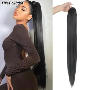First Choose Drawstring Long Straight Ponytail Extensions Natural Soft Clip in Ponytail Hair Extension for Women