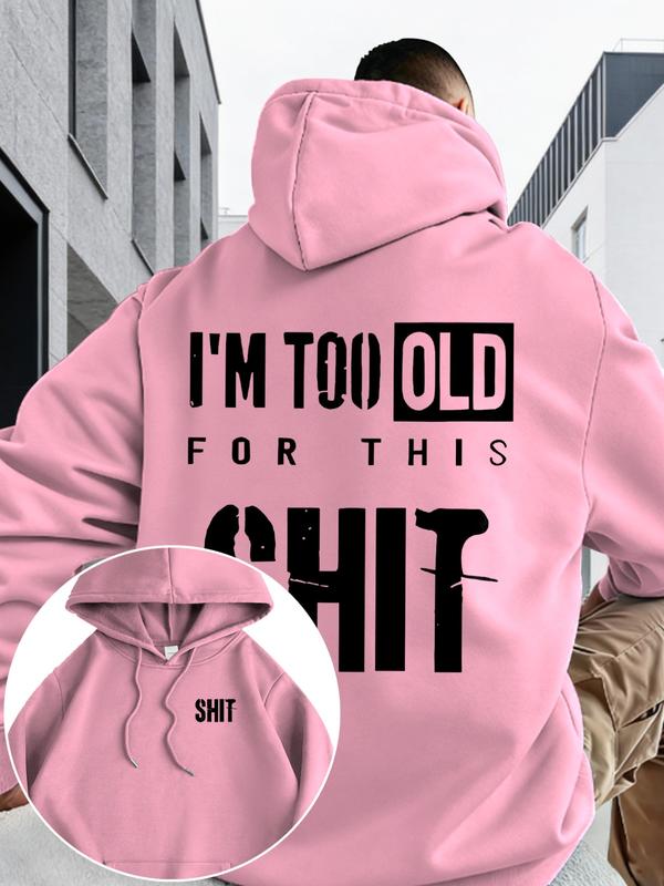 Men's Fall Winter Hooded Sweatshirt, Emotion Style Print, Casual Fitted Design, Drawstring Pocket, Warm Multi-Color Options