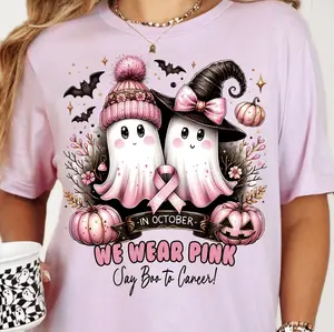 Breast Cancer Awareness T-Shirt Sweatshirt Hoodie, In October We Wear Pink Shirt, Gift For Men, For Women, Gift For Lovers and Friends