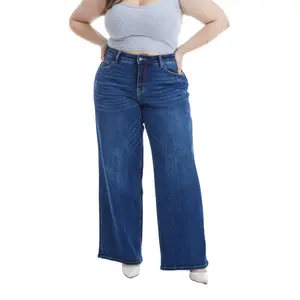 Magic ONESO Plus Size Tummy Control Mid-low Rise Baggy Jeans Stretchy Wide Leg Distressed Denim Pants Womenswear Bottom Plain Casual Minimalist New Jeans BBL