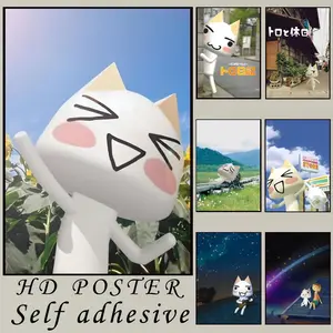 Inoue toro cute cat hot classic Poster Cute Animal Design High Quality Print Cute Cartoon Print Waterproof Wall Sticker Bar Cafe Living Room Decor Modern Aesthetic Home Decoration Gift Vintage TrendyX