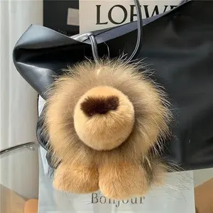 "Ugly Lion" charm—definitely do not buy. Soft plush lion charm (with hanging loop)—a cute yet bold accessory for keys and bags.