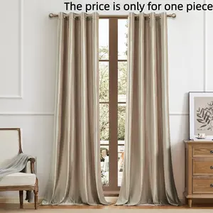 1PC New Thick Retro Velvet Curtain, High Light Block, Grommet Curtains, Blackout Curtains, Suitable for Bedroom, Living Room, Kitchen, Patio, Balcony, Hotel, Restaurant, Punch Processing