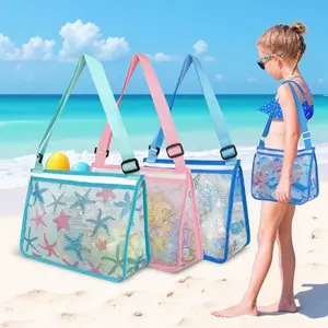 Kids Beach Toys Mesh Bag with Zipper, Shell Collecting Pouch for Boys and Girls, Swim Gear Organizer, Practical Net Carryall for Picnic & Outdoor Play, Durable Sand Toy Storage Bag.