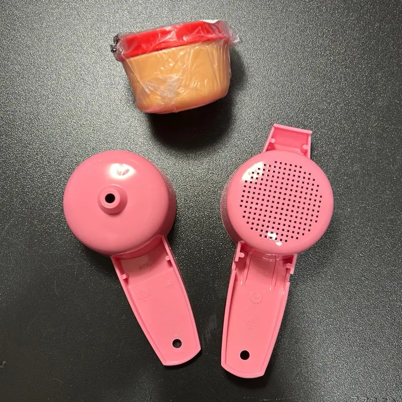 Gadgets by Tupperware Gadgets by Tupperware