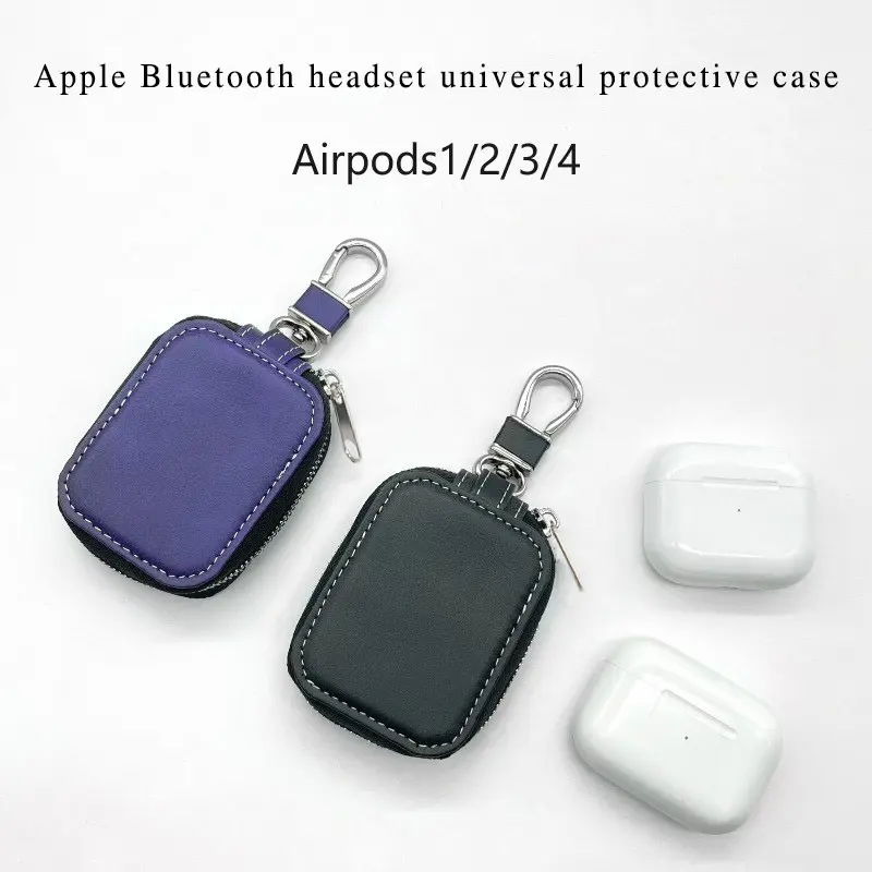 Seven Color Options Cowhide Bluetooth-compatible Earphone Case, Small Simple Portable Universal Dustproof Shockproof Leather Cover for Men and Women Earphone Storage Bag