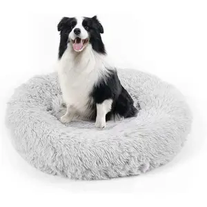 Dog Bed, Cat Calming Bed, Faux Fur Pillow Pet Donut Cuddler Round Plush Bed for Large Medium Small Dogs and Cats Bedding