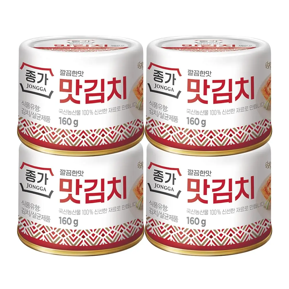 Spicy Premium Fermented Kimchi Napa Cabbage [ FUN SIZE Pouch Pack of 8] - [Original] – (Gluten Free / KETO / Vegan) | 0 Fat/ 0 Sugar/ 0 Cholesterol | Long Shelf Life | Perfect for Ramen & Stir-Fries - JONGGA