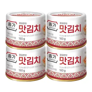 Spicy Premium Fermented Kimchi Napa Cabbage [ FUN SIZE Pouch Pack of 8] - [Original] – (Gluten Free / KETO / Vegan) | 0 Fat/ 0 Sugar/ 0 Cholesterol | Long Shelf Life | Perfect for Ramen & Stir-Fries - JONGGA